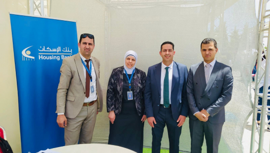 The Housing Bank participates in the recruitment day for Palestine Al-Ahliyya University