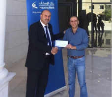 بنك الاسكان يساهم بدعم صندوق الطالب المحتاج في جامعة الخليل 