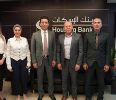 توقيع اتفاقية تعاون بين بنك الإسكان والشركة المتخصصة للخدمات الطبية- مركز الهبة للمساعدة على الحمل لتمويل عمليات اطفال الأنابيب