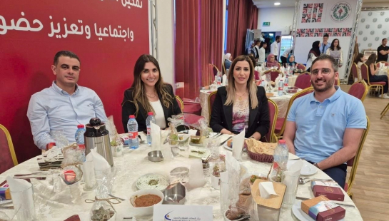 Housing Bank participated in the Family Revival Association's charity dinner and bazaar, which was held to mark the 60th anniversary of its founding.