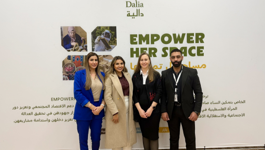 Housing Bank, in cooperation with the Dalia Community Foundation, is contributing to the support of the 