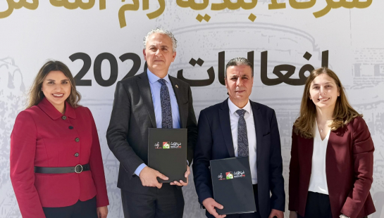 Housing Bank and Ramallah Municipality sign a strategic partnership agreement to support municipal projects and activities for the year 2026