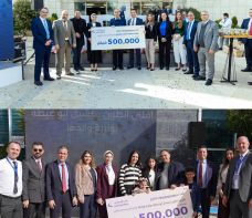 مليون شيقل موزعة على رابحين اثنين  بنك الإسكان يعلن عن الفائزين بالجائزة الكبرى لحملة حسابات التوفير للعام 2025