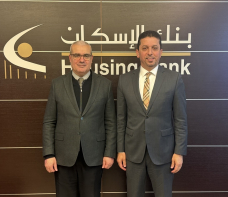 بنك الإسكان يساهم في دعم تطوير البنية التحتية للاتصالات لمعهد أبحاث السياسات الاقتصادية الفلسطيني (ماس)