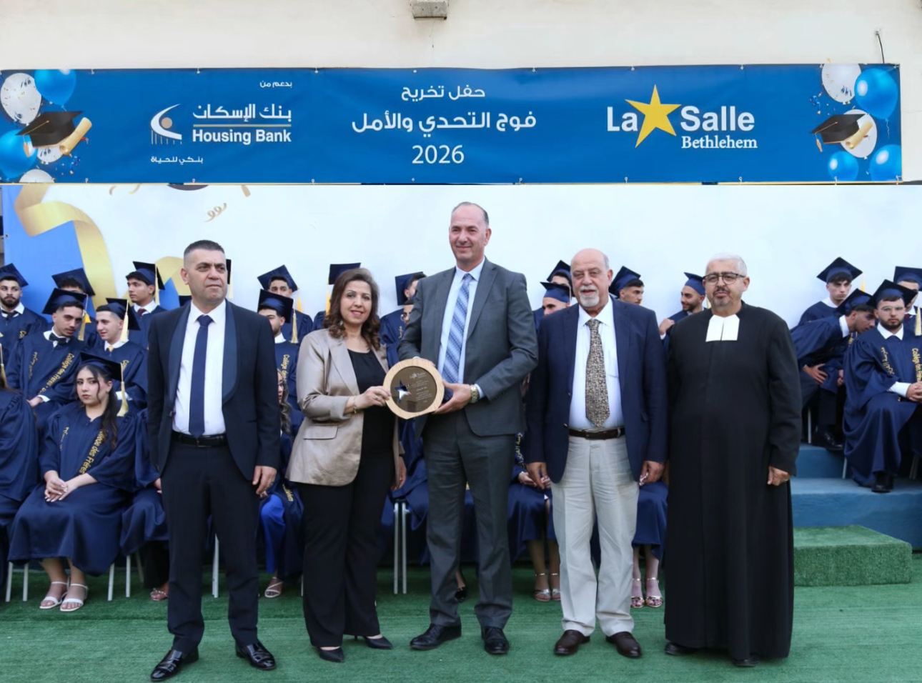 la-salle.jpg