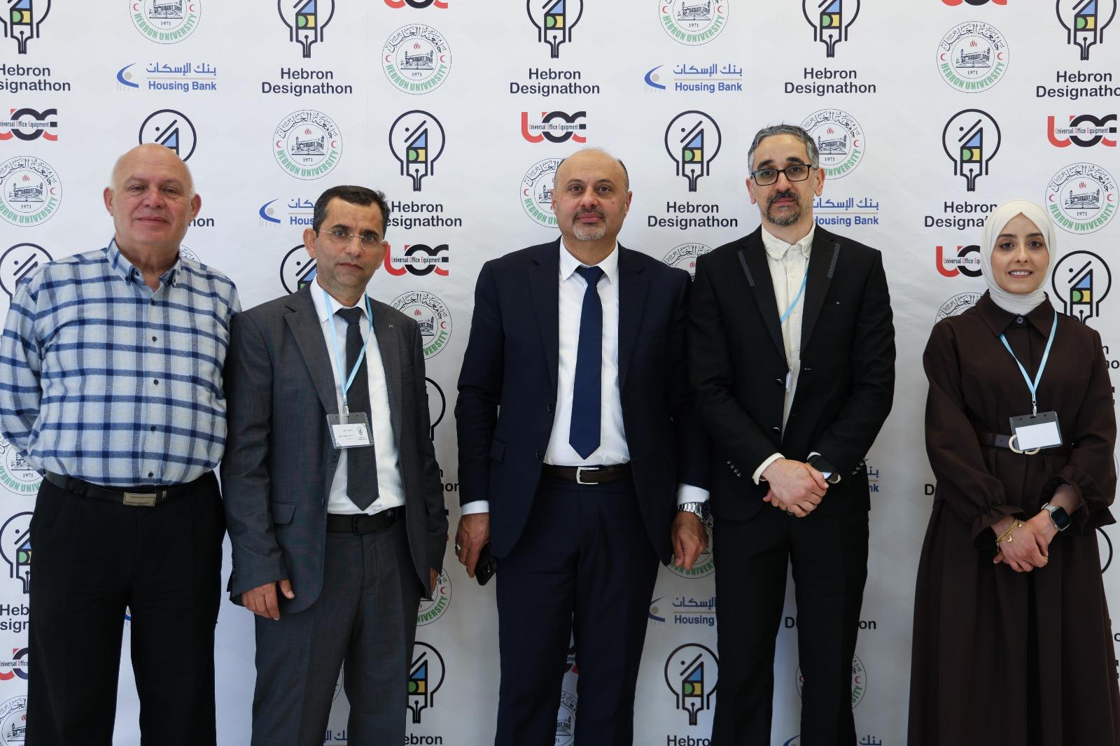 sponsors-hebron-university-design-challenge.jpg