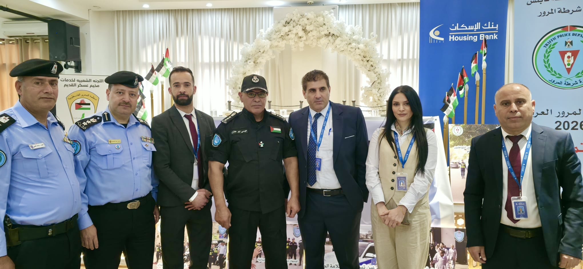 trafic-police-ps.jpg