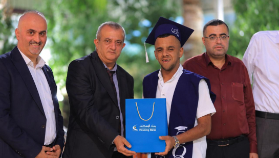 Housing Bank Honors High School Students at Event Hosted by Tulkarm Municipality