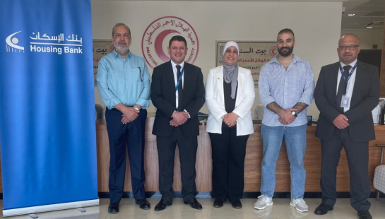 نظم بنك الإسكان بالتزامن مع اليوم العالمي للمسنين فحوصات طبية لكبار السن