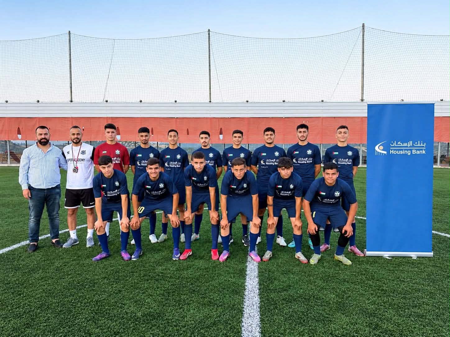 support-beitillu-football-club.jpg